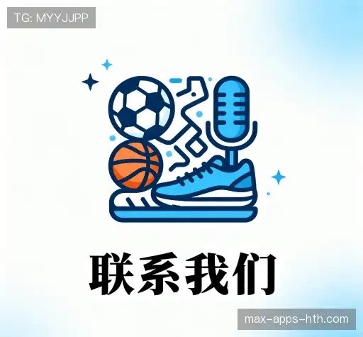 咨询反馈